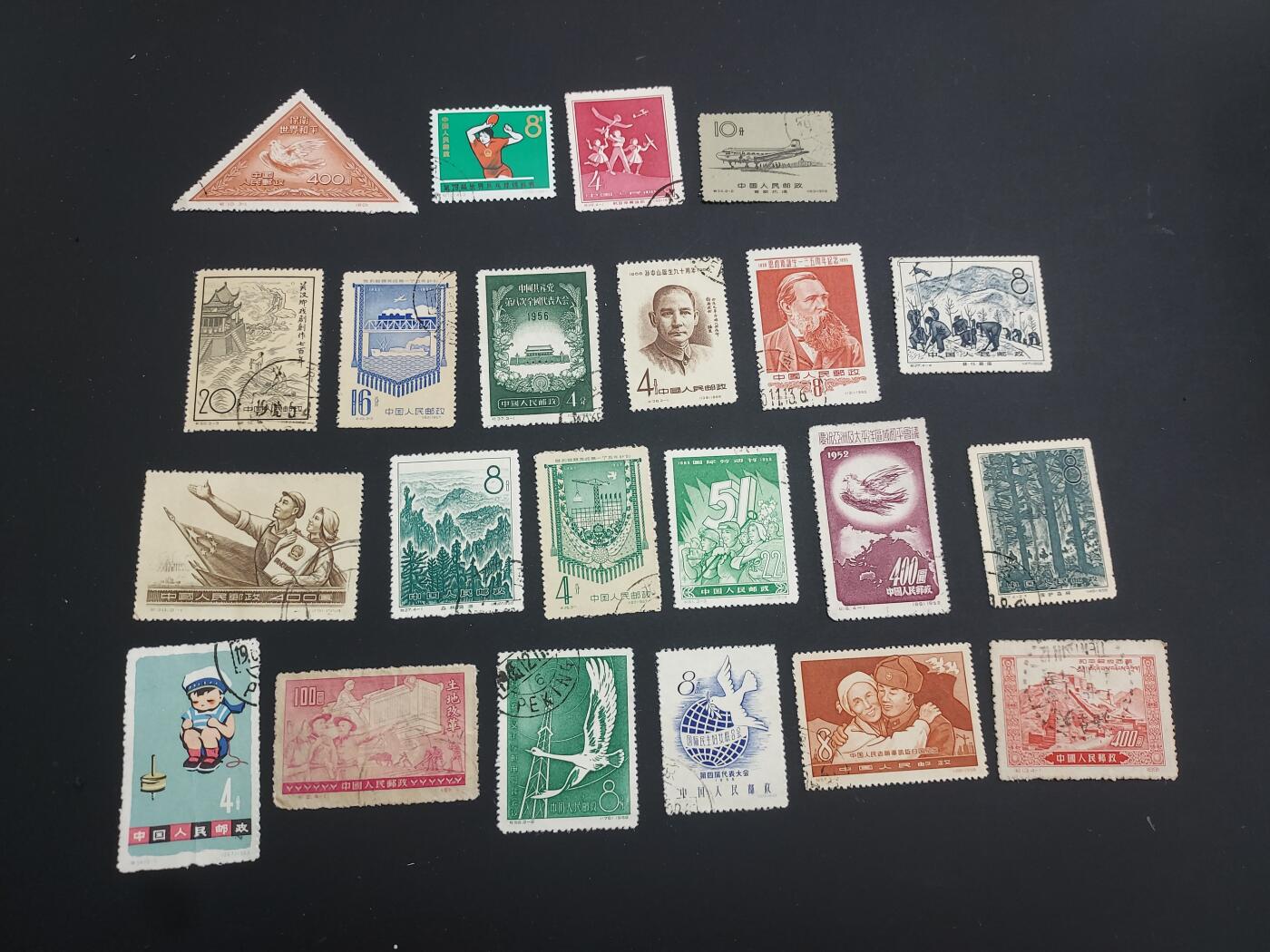 博彦收藏 TM  2月7日 8点邮票专场 全场包邮 老纪特盖销/旧票一组，具体以图片为准，个别瑕疵， 部分上品