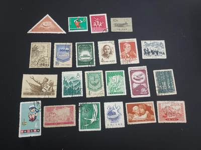 博彦收藏 TM  2月7日 8点邮票专场 全场包邮 - 老纪特盖销/旧票一组，具体以图片为准，个别瑕疵， 部分上品