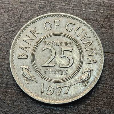 【铜匠收藏】★第144★散币专场 不寄存，30包邮。不满30元，支付5元运费。《接受代拍 代送NGC评级》 - 41【无寄存】圭亚那 1977年 25分