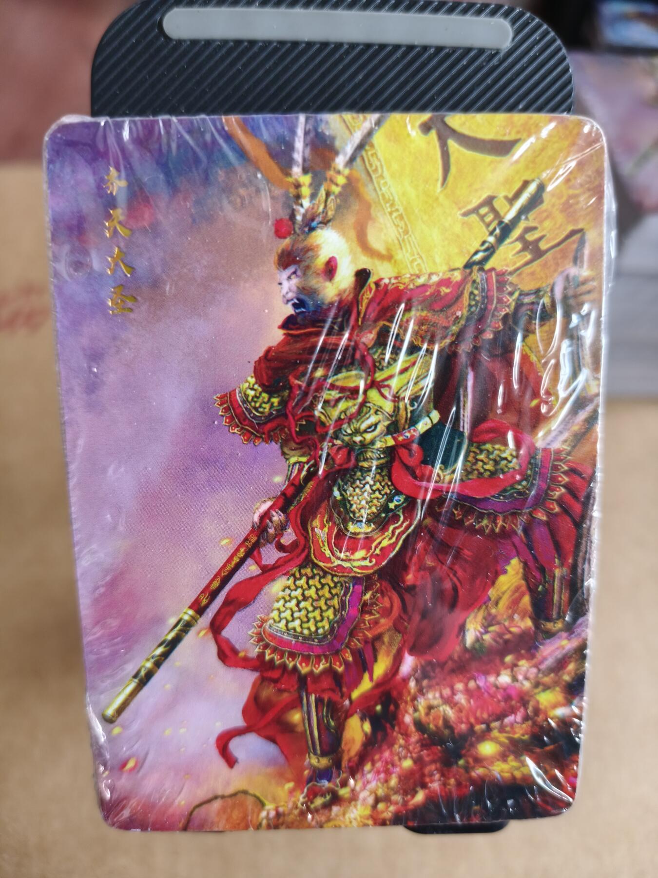 新人拍卖第一场，以后不间断更新各家卡牌！（本店满180包邮，周六截拍无佣金，欢迎送拍）