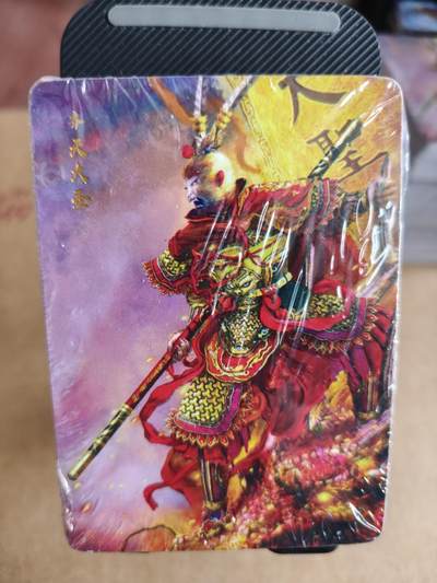 新人拍卖第一场，以后不间断更新各家卡牌！（本店满180包邮，周六截拍无佣金，欢迎送拍） - 星宿文创，丹青水浒二弹普卡套。