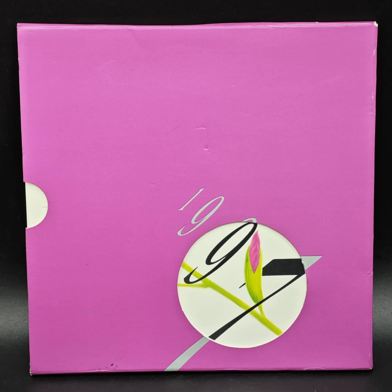 【淘币小摊】实时拍第八百六十一拍   银币套币场   满百包邮可预留二周 每周一统一发货   香港1997年回归套币