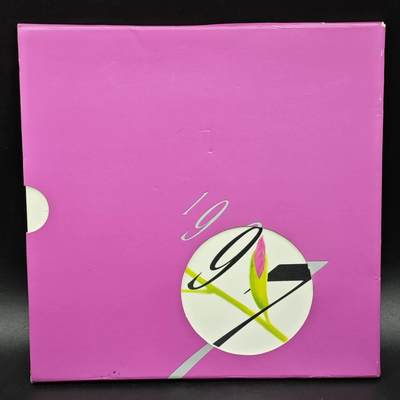 【淘币小摊】实时拍第八百六十一拍   银币套币场   满百包邮可预留二周 每周一统一发货   - 香港1997年回归套币