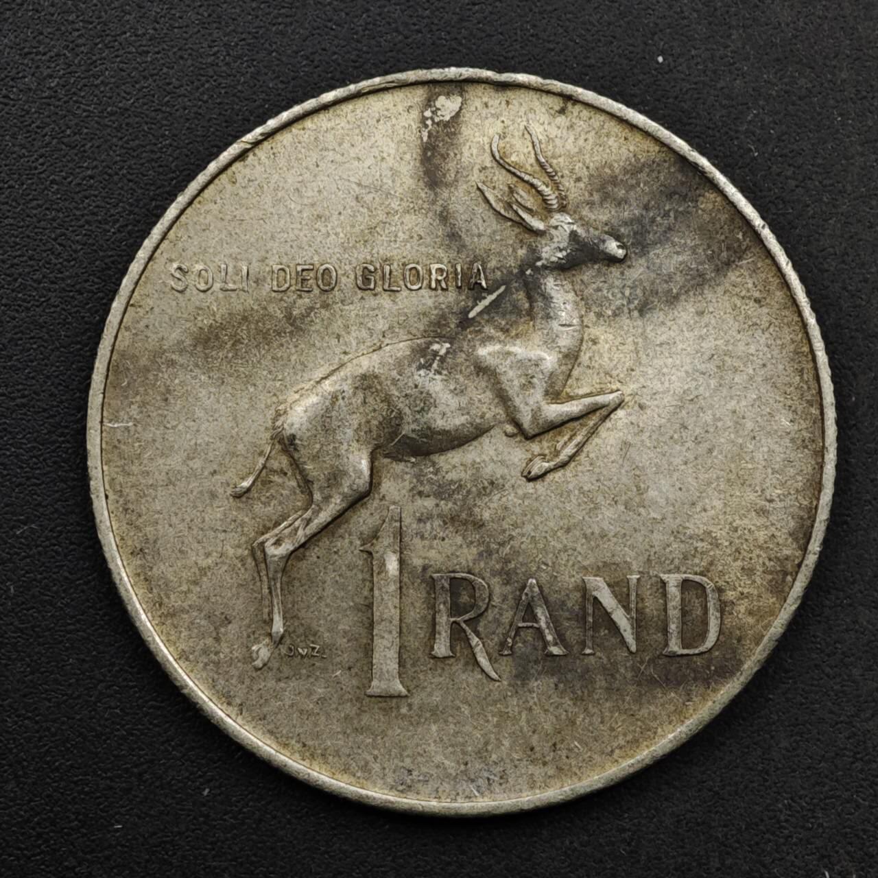 【淘币小摊】实时拍第八百六十一拍   银币套币场   满百包邮可预留二周 每周一统一发货   南非1967年1兰德银币