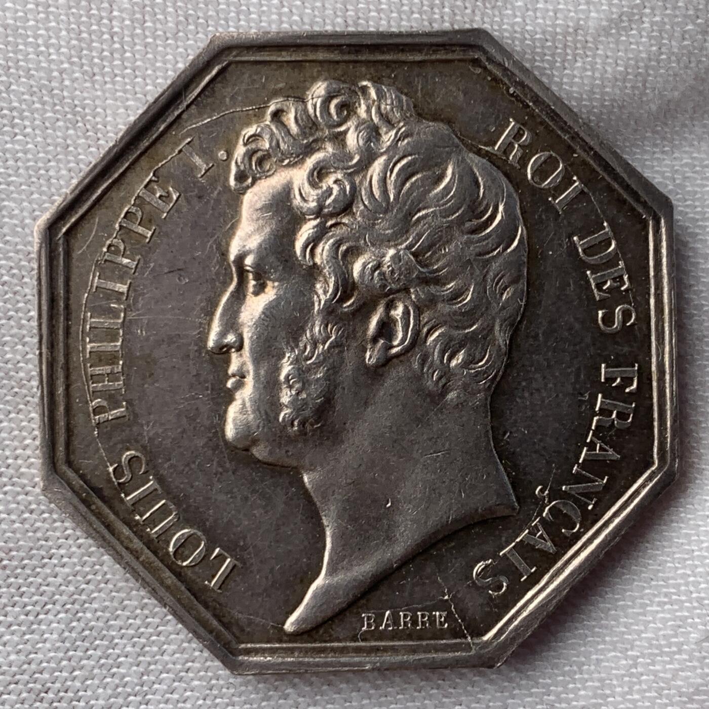 掌中浮雕-藏着的欧洲第052场 法国菲利普一世头像火灾保险公司八角银章，31mm，11.67g