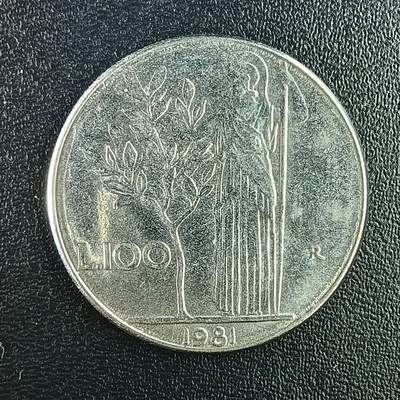 逸泉钱币2026第十八场世界各国散币纪念币AF1633-2572 - 1682 意大利100里拉