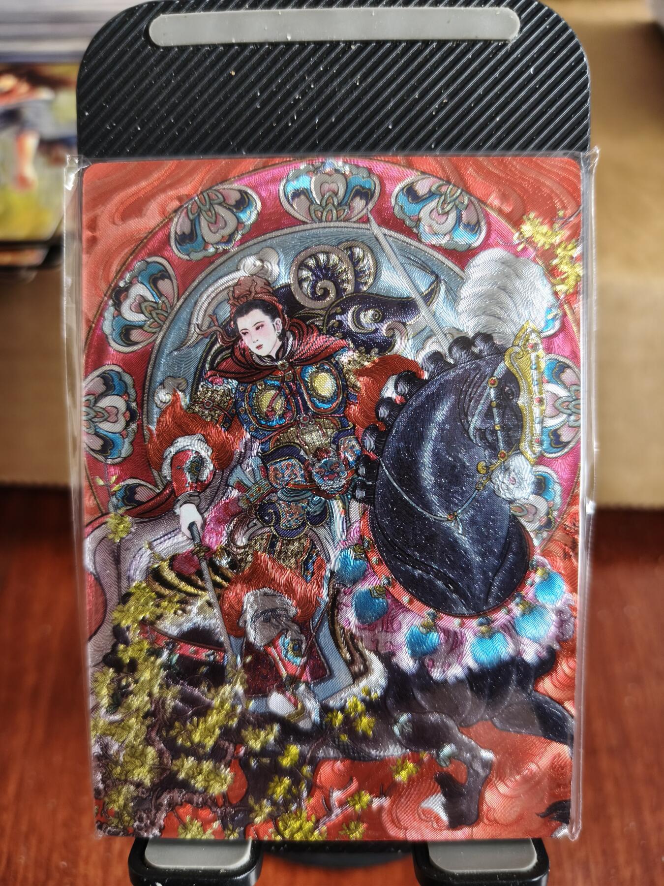 新人拍卖第一场，以后不间断更新各家卡牌！（本店满180包邮，周六截拍无佣金，欢迎送拍）