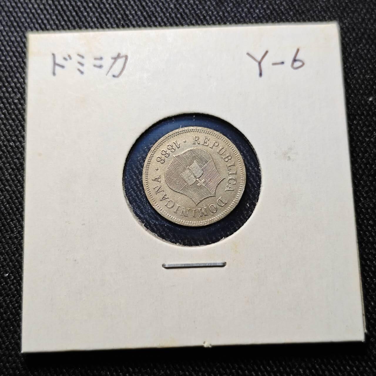 KK钱币收藏小铺  第398期 百期特拍（四拍之二） 2月预留时间 周末发货  1888多米尼加1.25分镍币 发行量仅90万