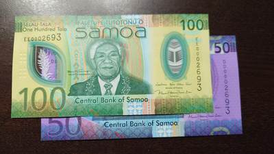 【新年十二拍】世界钱币～微拍第233期暨2026年第12期  多款老库存低价起拍 - 2025年萨摩亚50+100元 全新绝品两张同号无47 尾号693