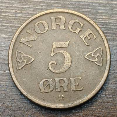 【铜匠收藏】★第144★散币专场 不寄存，30包邮。不满30元，支付5元运费。《接受代拍 代送NGC评级》 - 6【无寄存】1956年 挪威 5欧尔