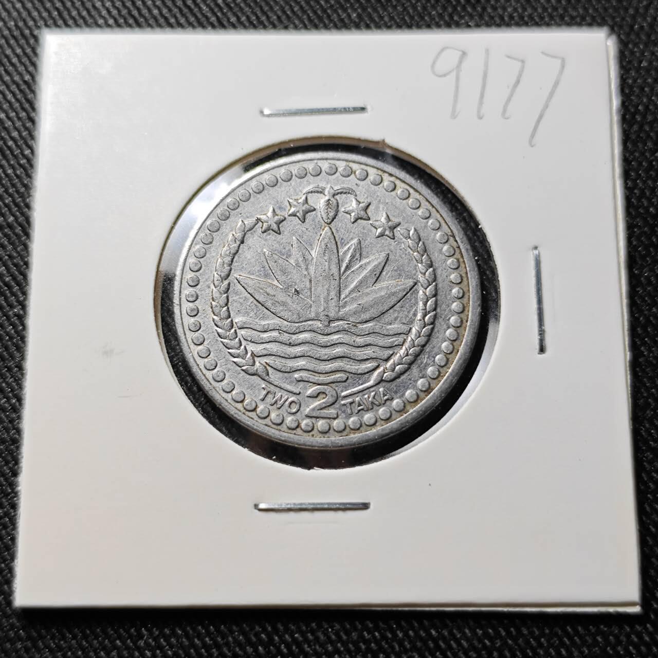 KK钱币收藏小铺  第391期  2月预留时间 周末发货  孟加拉国2塔卡