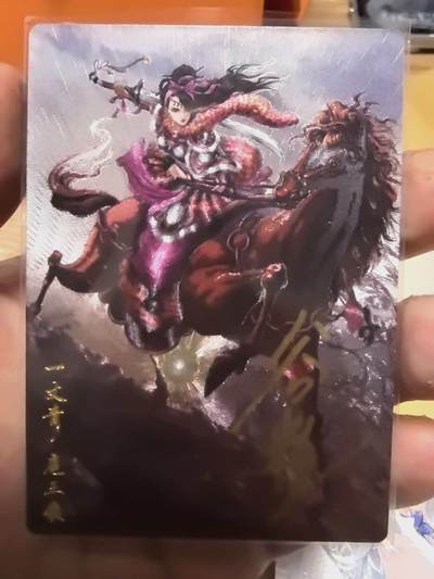 亡灵潮玩 马年第二场 2月3日 晚8点截拍 - 【亲签限编卡】卡德曼水浒扈三娘谷粒老师亲签042/108