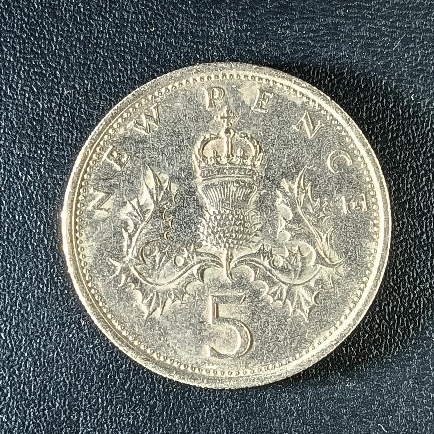 逸泉钱币2026第十二组世界钱币专场春节千件大拍A1614～2574 1797 英国5便士