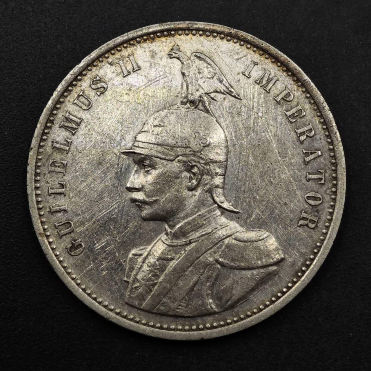 【淘币小摊】实时拍第八百六十一拍   银币套币场   满百包邮可预留二周 每周一统一发货   德属东非1909年1卢比银币