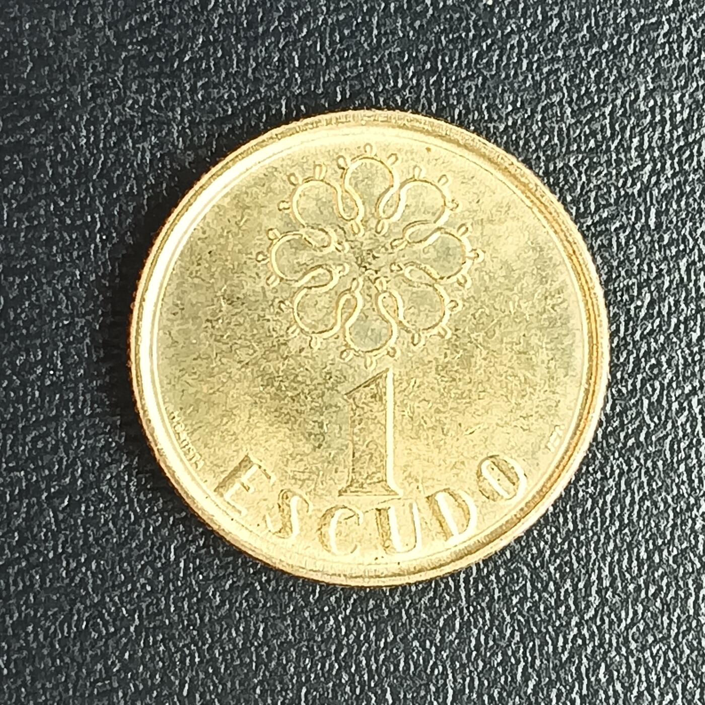 逸泉钱币2026第十二组世界钱币专场春节千件大拍A1614～2574 1841 葡萄牙1埃斯库多