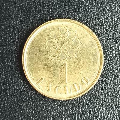 逸泉钱币2026第十二组世界钱币专场春节千件大拍A1614～2574 - 1841 葡萄牙1埃斯库多