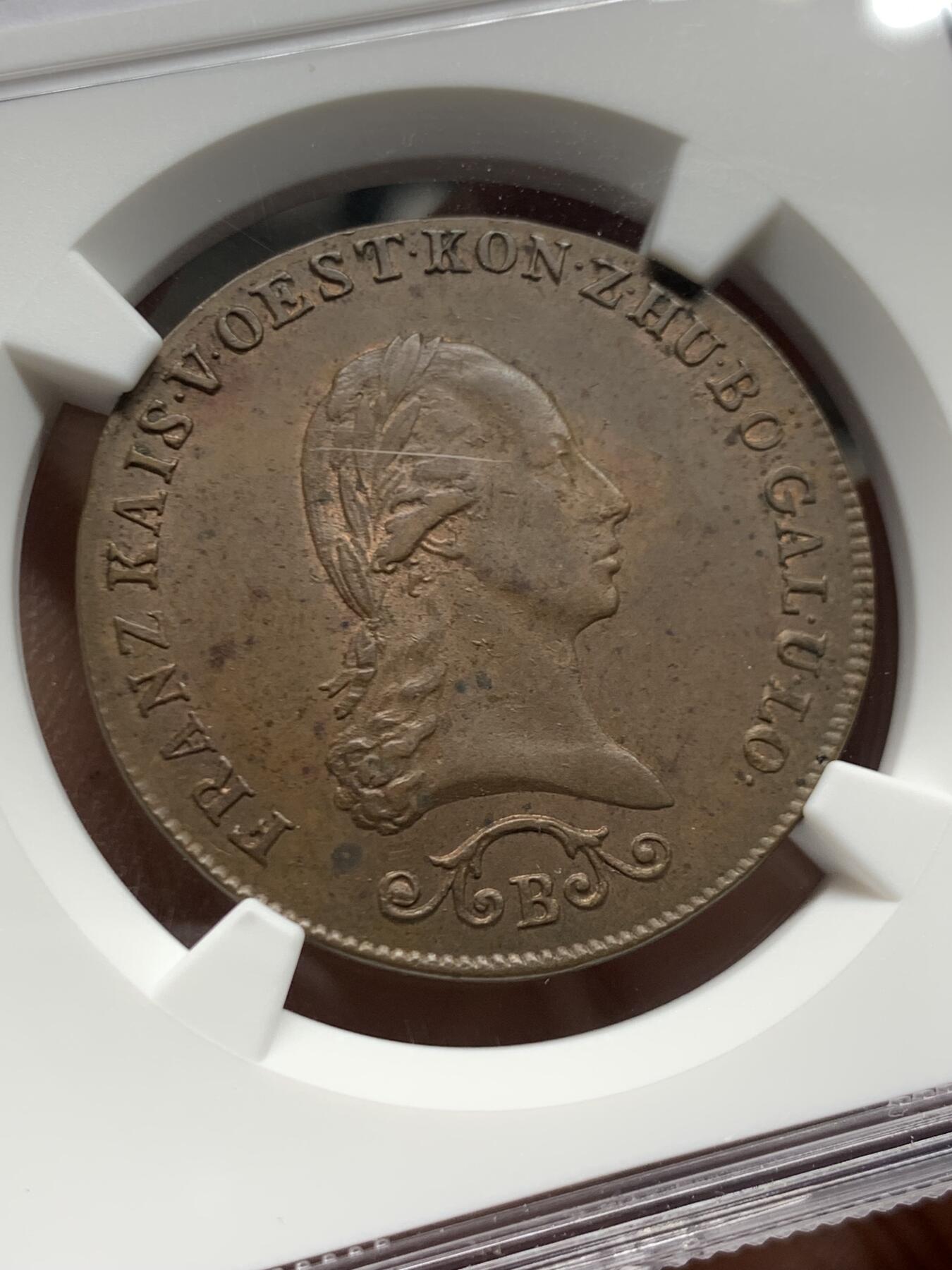 《竞宝斋》第463-465场 周日，周一，周二，3场连拍 （全场包邮）欢迎送拍 NGC AU58BN 奥地利1812年3克鲁泽大铜币 流通充分 好品极为难得