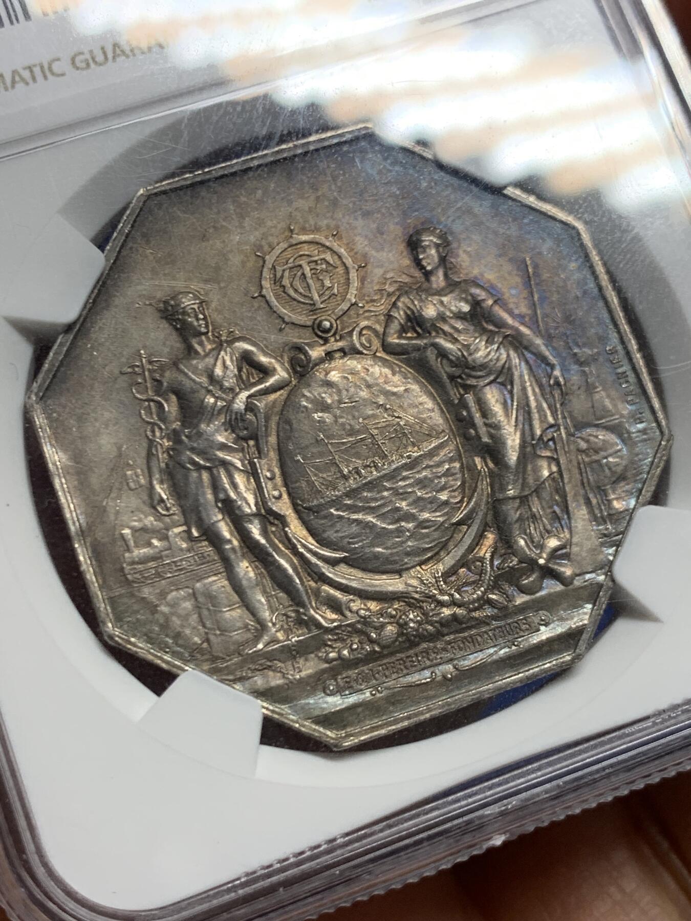 《竞宝斋》第463-465场 周日，周一，周二，3场连拍 （全场包邮）欢迎送拍 NGC MS63 法国跨大西洋邮政公司大型八角银质代币 包浆不错