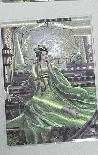 阳大大卡牌拍卖第97期（持续收拍品，周六晚上九点截拍，进群福利早知道） - 【裸卡】卡德曼 武韵红颜（三国礼盒） 兰心 何姬