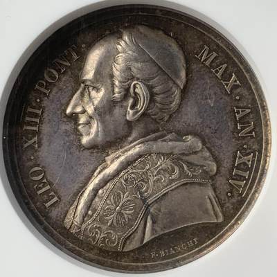 掌中浮雕-藏着的欧洲第052场 - NGC MS62 : 1890年梵蒂冈教皇利奥十三世，教皇天文观测台重建银章，43mm