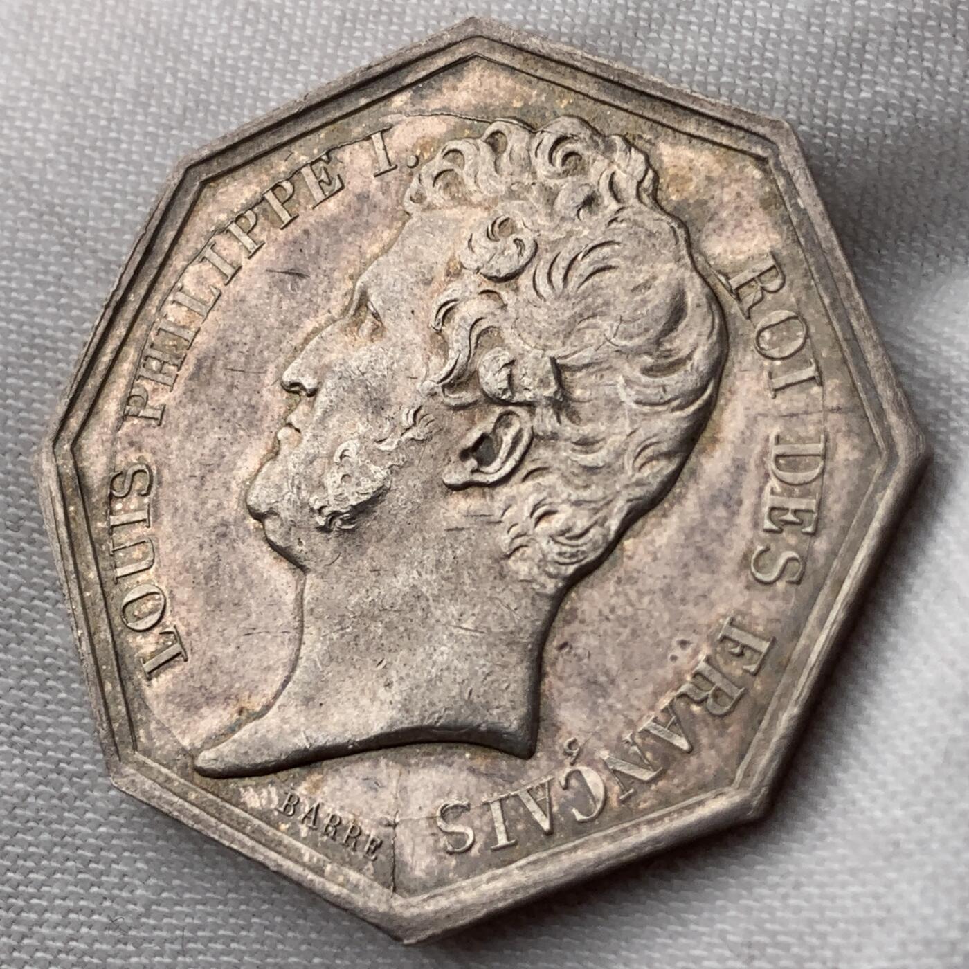 掌中浮雕-藏着的欧洲第052场 法国菲利普一世头像火灾保险公司八角银章，31mm，11.67g