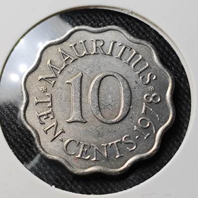 KK钱币收藏小铺  第391期  2月预留时间 周末发货 -  英属毛里求斯10分