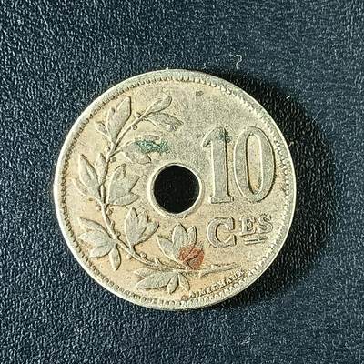 逸泉钱币2026第十二组世界钱币专场春节千件大拍A1614～2574 - 1863 比利时10分