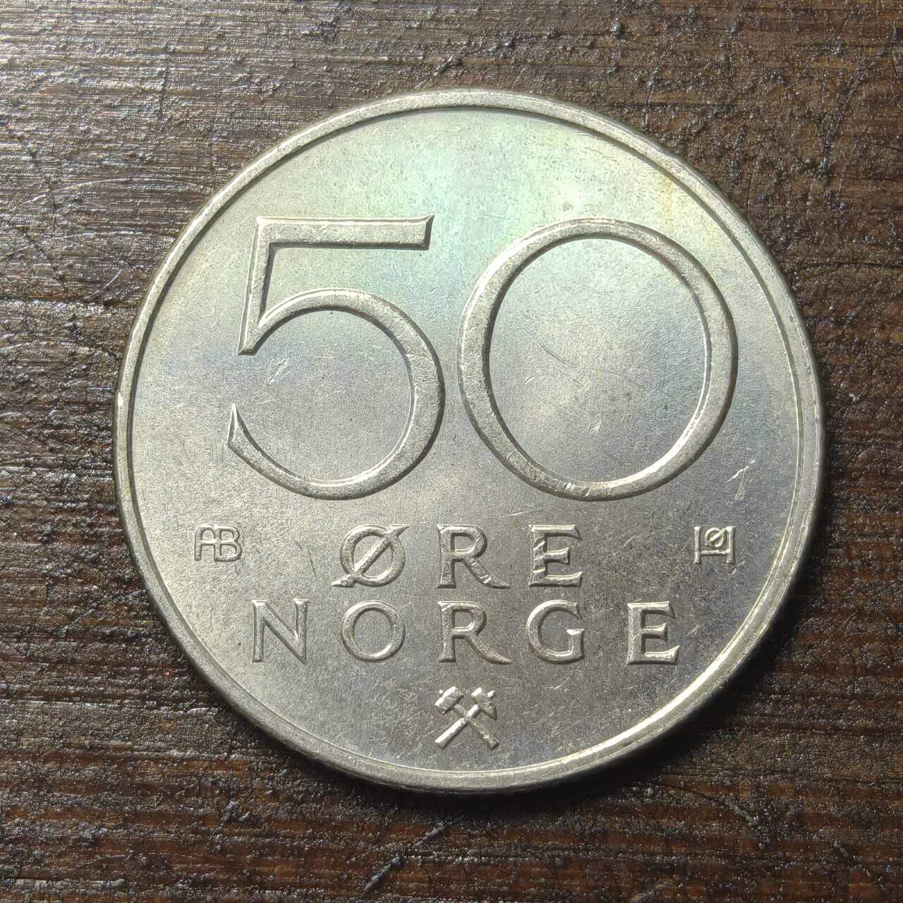 【铜匠收藏】★第143★散币专场 不寄存，30包邮。不满30元，支付5元运费。《接受代拍 代送NGC评级》