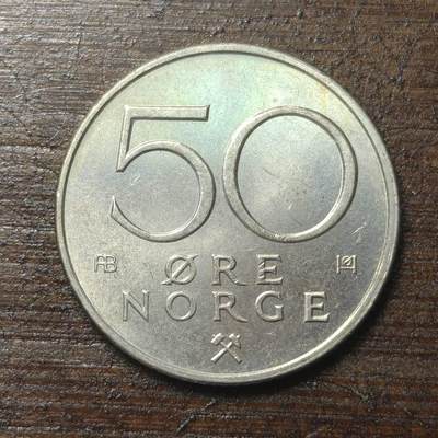【铜匠收藏】★第143★散币专场 不寄存，30包邮。不满30元，支付5元运费。《接受代拍 代送NGC评级》 - 32【无寄存】挪威1976年 50欧尔