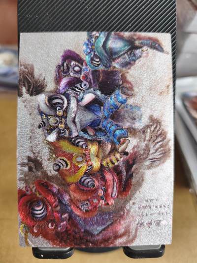 新人拍卖第一场，以后不间断更新各家卡牌！（本店满180包邮，周六截拍无佣金，欢迎送拍） - 星宿文创出品，宏顺图特卡。