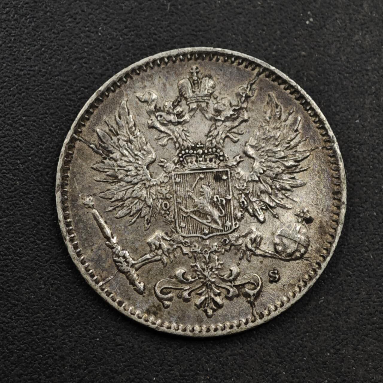 【淘币小摊】实时拍第八百六十一拍   银币套币场   满百包邮可预留二周 每周一统一发货   芬兰1916年50芬妮银币