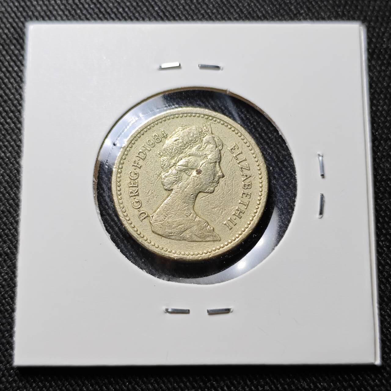 KK钱币收藏小铺  第391期  2月预留时间 周末发货  英国1镑