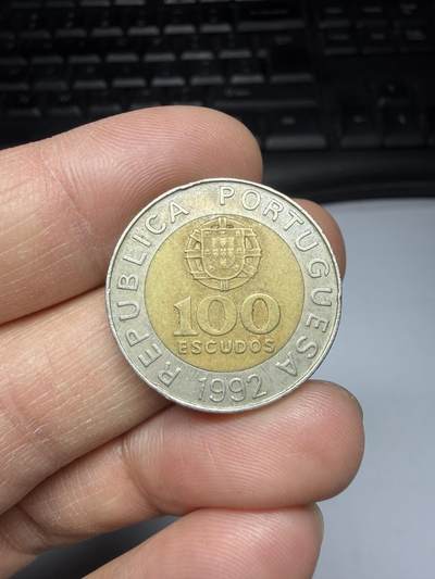 2025年集古藏今外币拍卖第二期-第2场—（总第302拍），可以寄存60天，满160元包邮。 - 1992年葡萄牙100埃斯库多