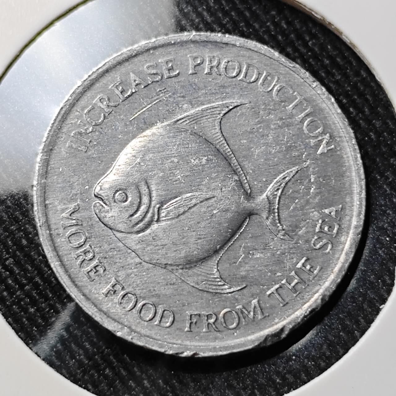 KK钱币收藏小铺  第391期  2月预留时间 周末发货  新加坡5分纪念币 鱼