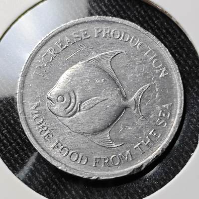 KK钱币收藏小铺  第391期  2月预留时间 周末发货 -  新加坡5分纪念币 鱼