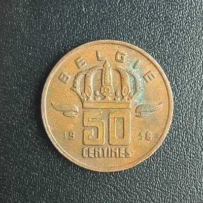 逸泉钱币2026第十二组世界钱币专场春节千件大拍A1614～2574 - 1765 比利时50分铜币