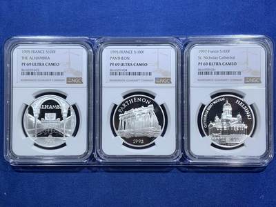 《竞宝斋》第463-465场 周日，周一，周二，3场连拍 （全场包邮）欢迎送拍 - 三枚一组 NGC PF69UC 法国老币欧洲经典景点系列-瑞典赫尔辛基、希腊帕特农神庙、西班牙阿尔罕布拉宫100法郎精制纪念银币（900银，克重22.2克，镌刻在银币上的永恒记忆，虽然已经历经40年的岁月打磨，但银币依然历久弥新！）