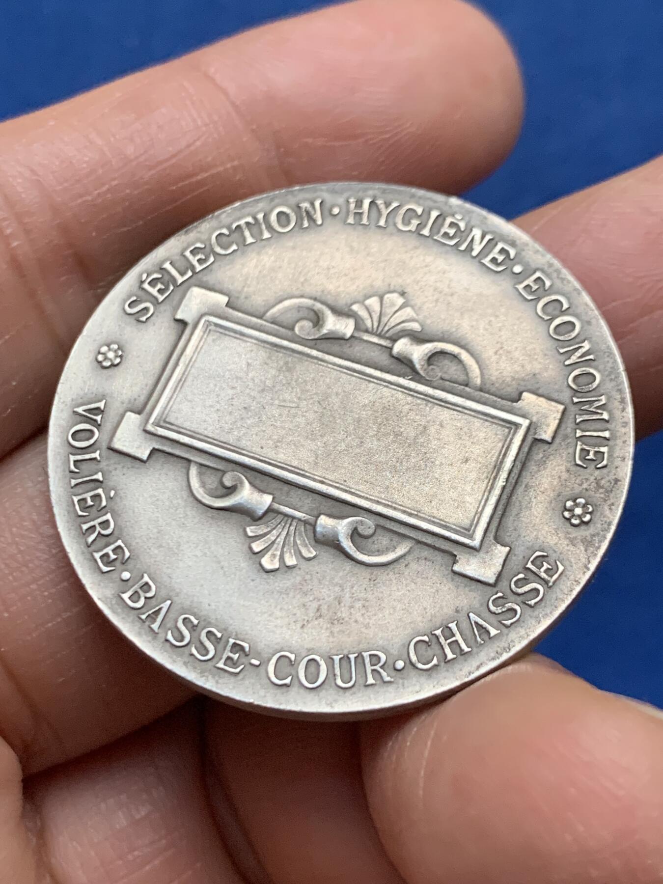 《竞宝斋》第463-465场 周日，周一，周二，3场连拍 （全场包邮）欢迎送拍 名家名作 法国国家农业协会银章 丰饶角1银标 24.75克 36.5mm