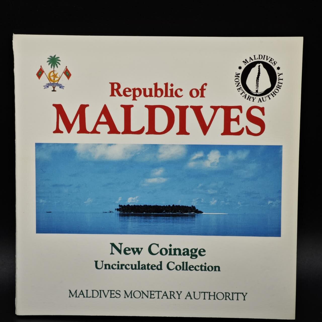 【淘币小摊】实时拍第八百六十一拍   银币套币场   满百包邮可预留二周 每周一统一发货   马尔代夫1984年套币