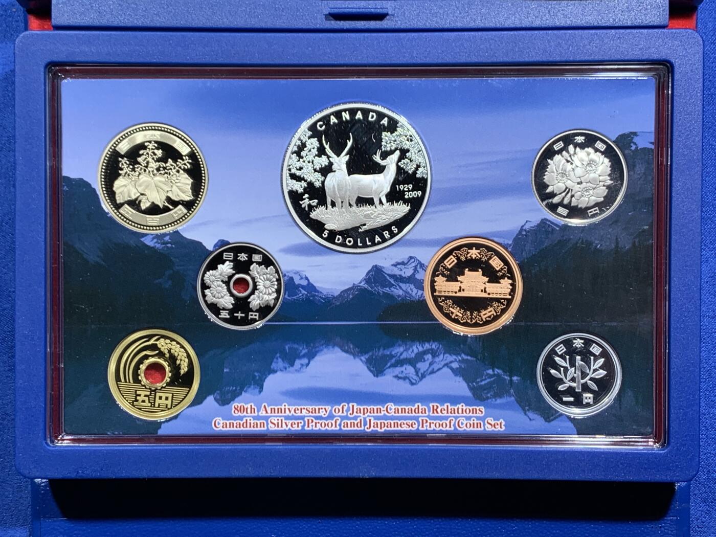 《竞宝斋》第463-465场 周日，周一，周二，3场连拍 （全场包邮）欢迎送拍 日本2009年精制套币（含一枚加拿大银币） 日加友好80周年 加拿大银币25.175克925银 盒证全