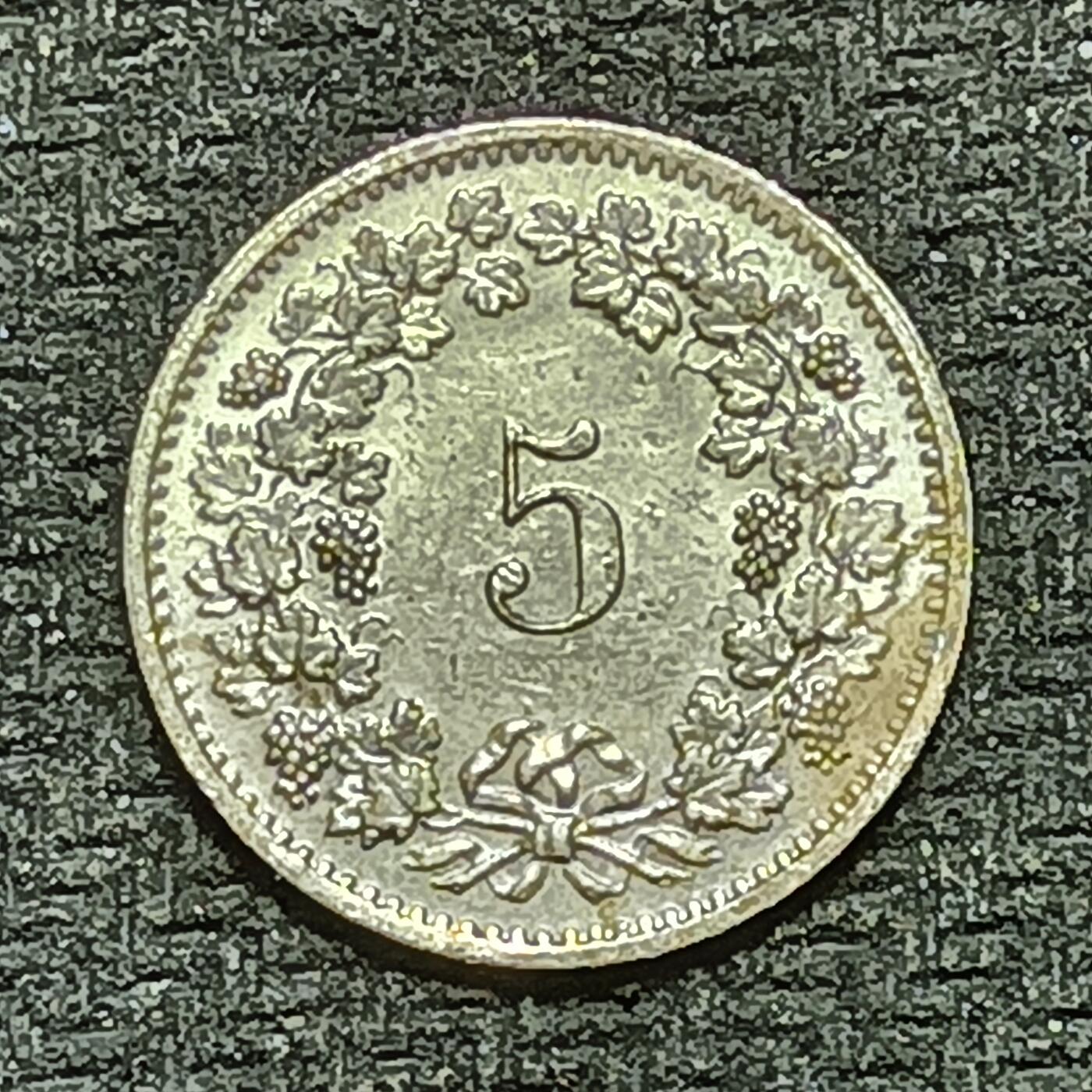 逸泉钱币2026B世界钱币纪念币纸币第八组B831-1230 1180瑞士5生丁