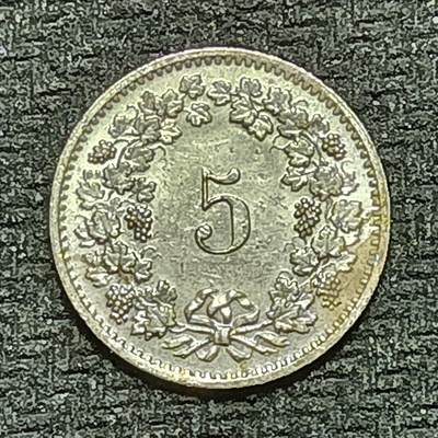 逸泉钱币2026B世界钱币纪念币纸币第八组B831-1230 - 1180瑞士5生丁