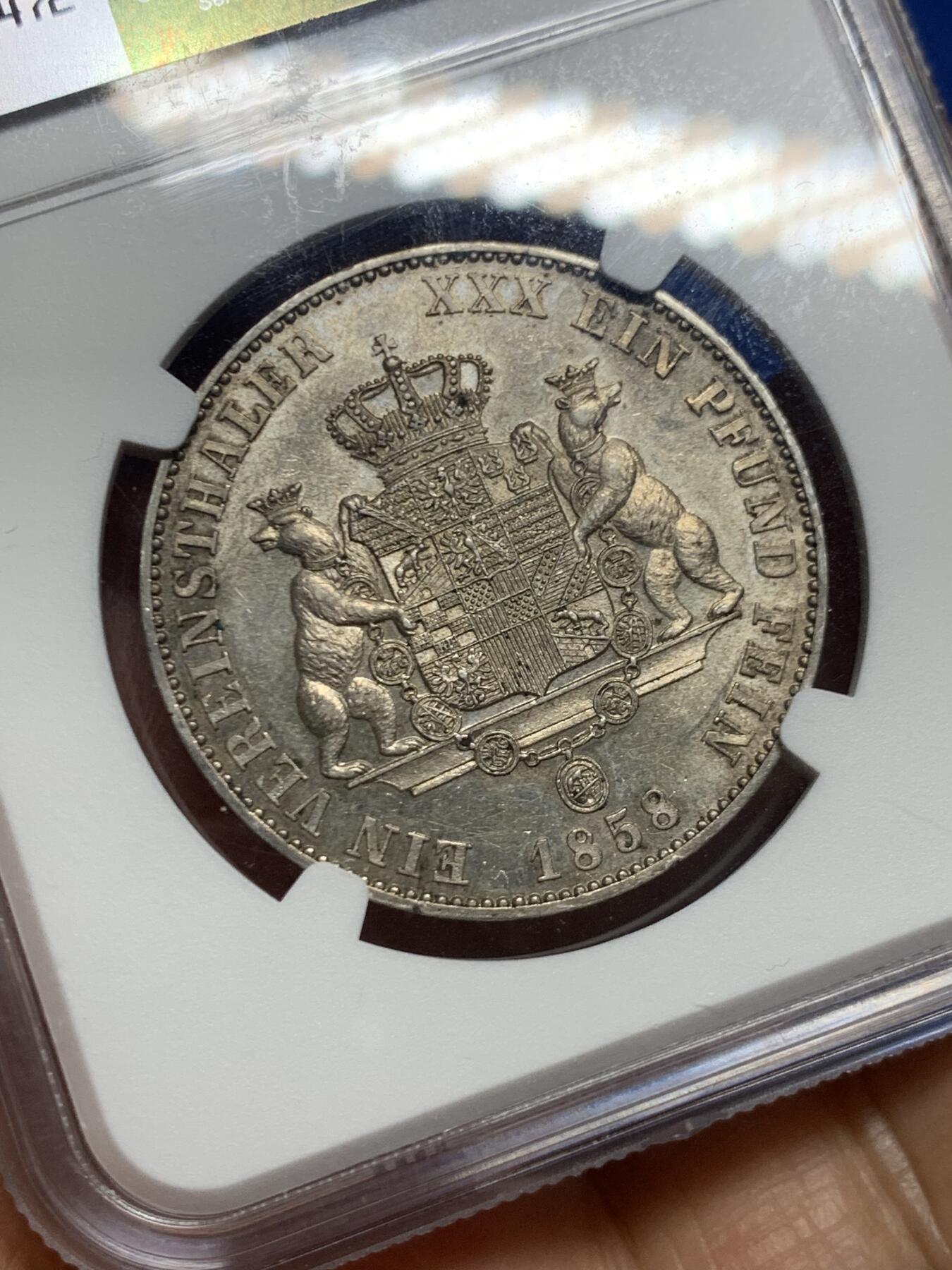 《竞宝斋》第463-465场 周日，周一，周二，3场连拍 （全场包邮）欢迎送拍 NGC MS62 德国 1858 安哈特德邵双小熊流通泰勒，首年发行，NGC亚军分，难度极大的小邦品种