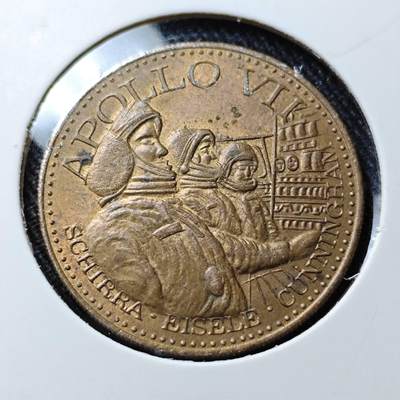 KK钱币收藏小铺  第391期  2月预留时间 周末发货 -  美国航天纪念铜章