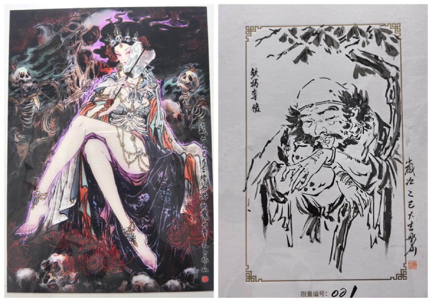 亡灵潮玩 马年第二场 2月3日 晚8点截拍