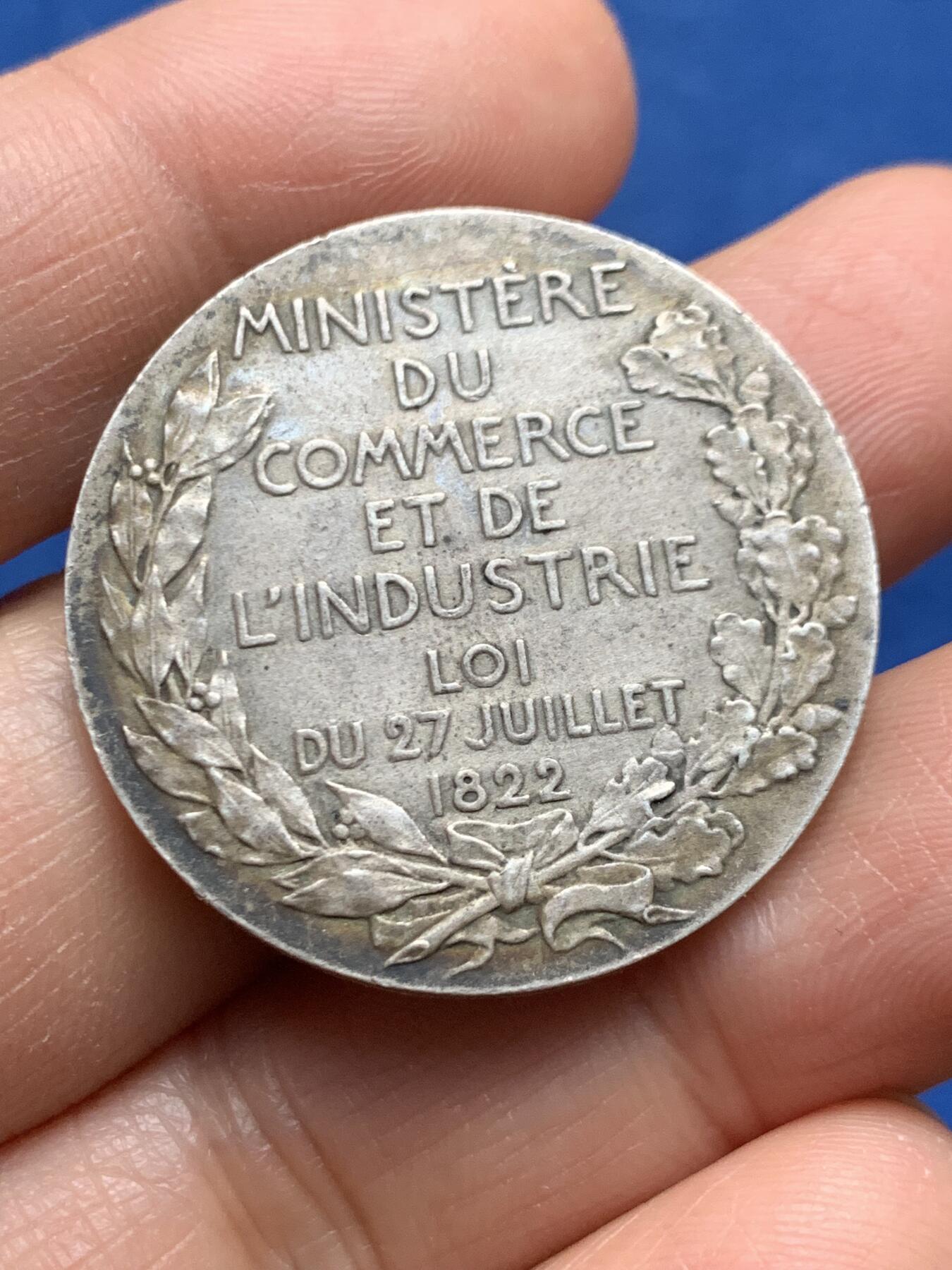 《竞宝斋》第463-465场 周日，周一，周二，3场连拍 （全场包邮）欢迎送拍 法国1822年商业和贸易委员会纪念银章，丰饶角2AR边铭，800银，32.6mm，16.45克