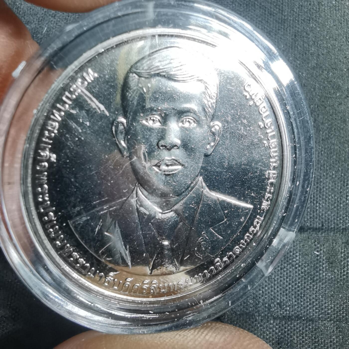 沼泽如烟--第982场