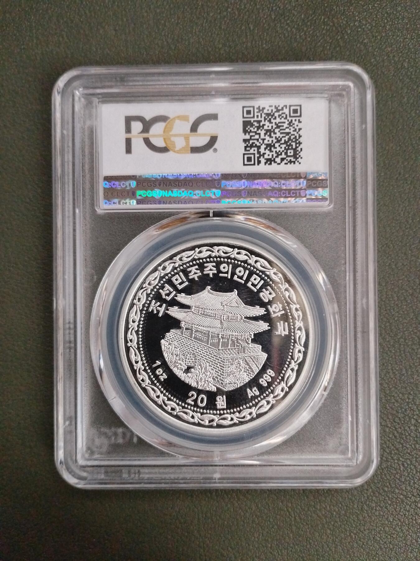 朝鲜名画系列——农耕图1盎司银币