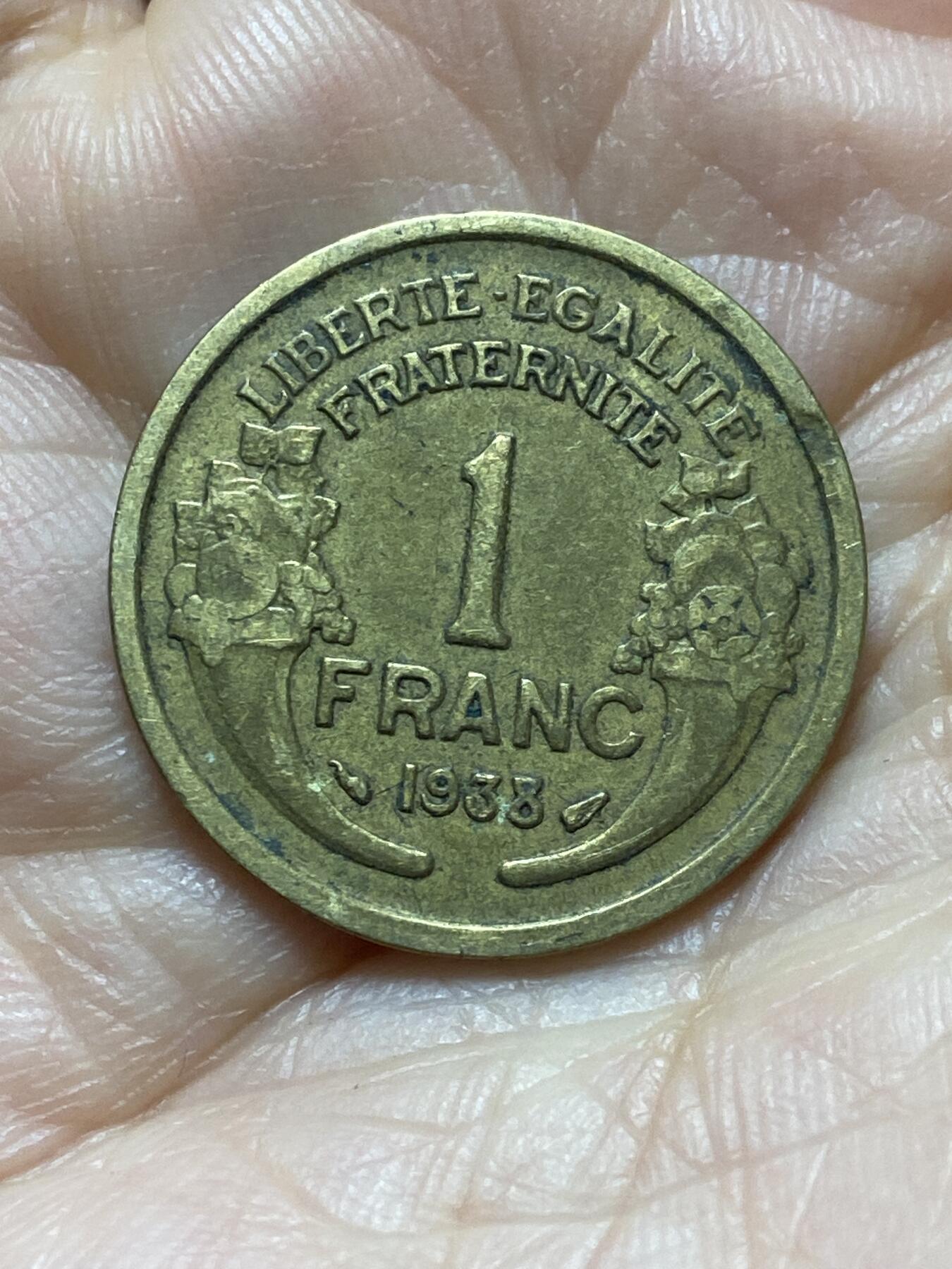 2026年第十七场(总第一百八十六场）外国好品散币场(免佣金) 法兰西第三共和国1938年1法郎