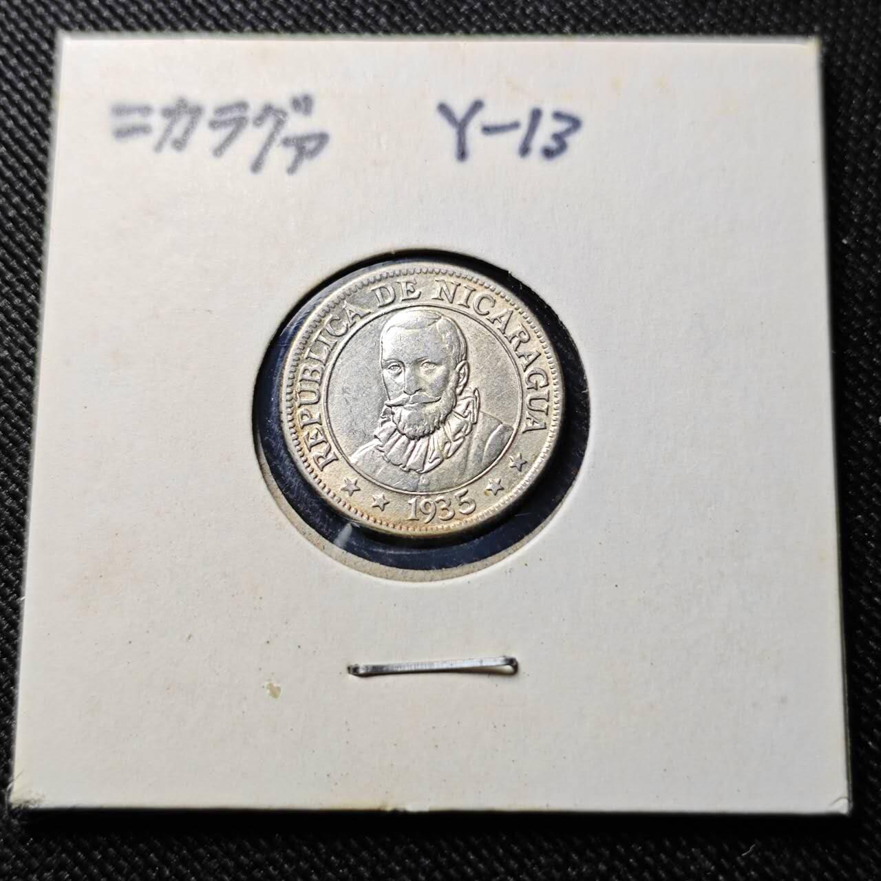 KK钱币收藏小铺  第398期 百期特拍（四拍之二） 2月预留时间 周末发货  1935尼加拉瓜10分银币！